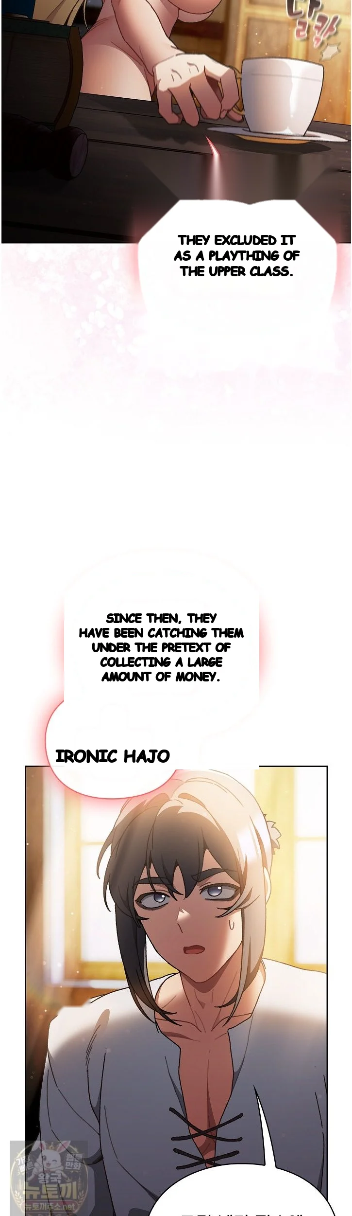 Thrust & Conquer Episode 46 - Page 12