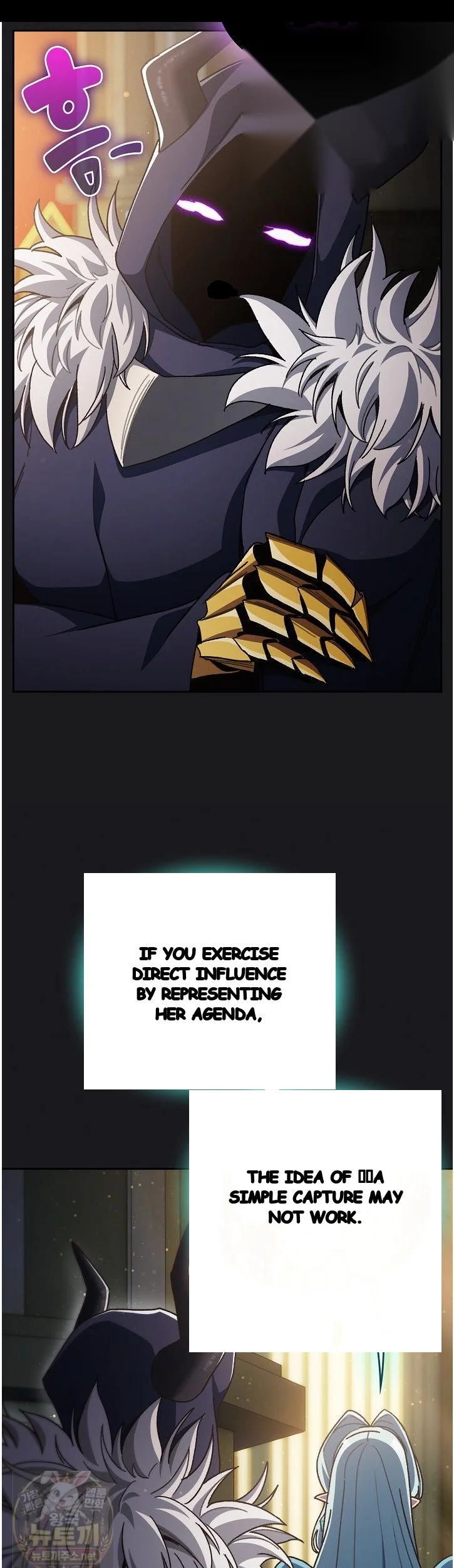 Thrust & Conquer Episode 47 - Page 11