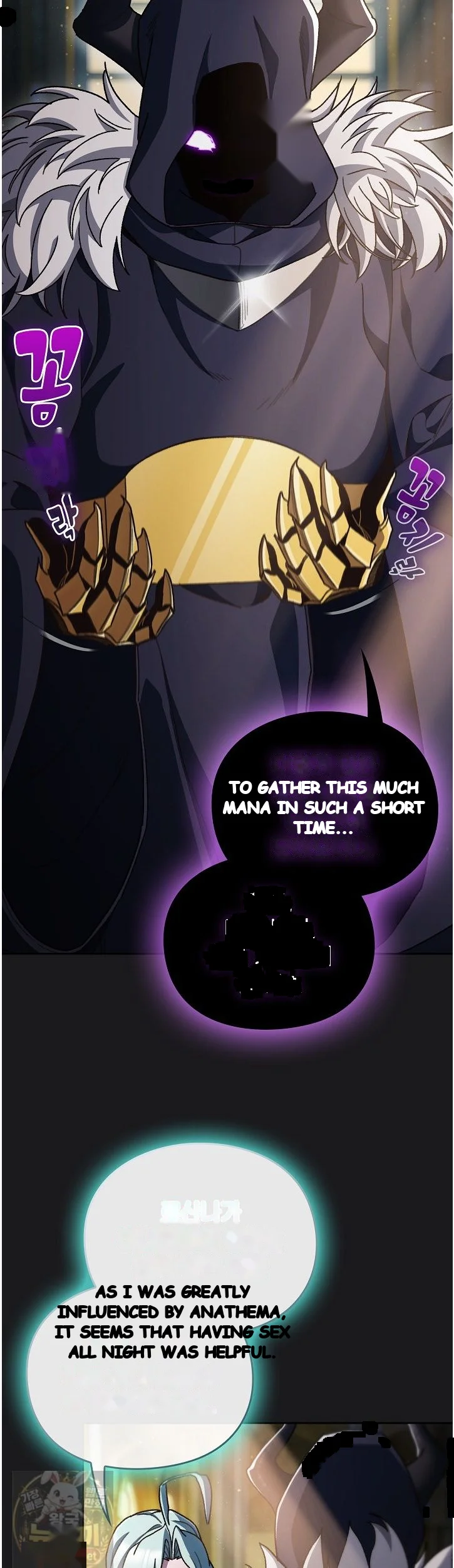 Thrust & Conquer Episode 47 - Page 4