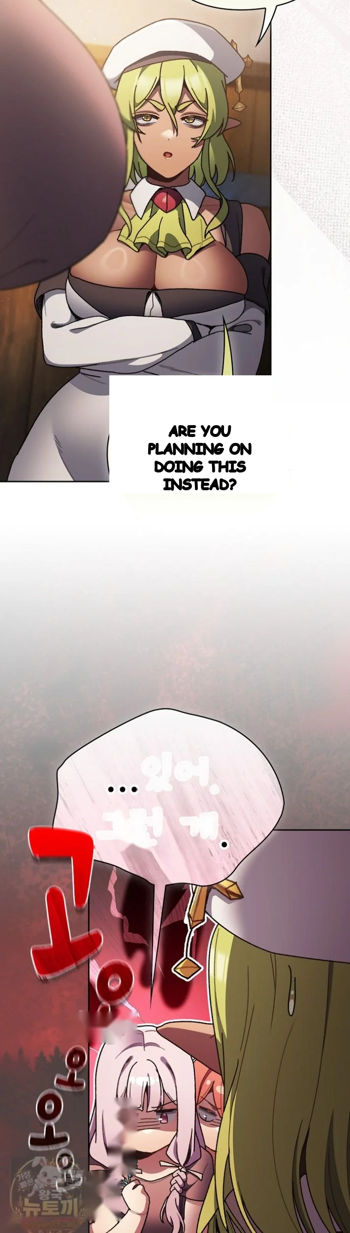 Thrust & Conquer Episode 48 - Page 5