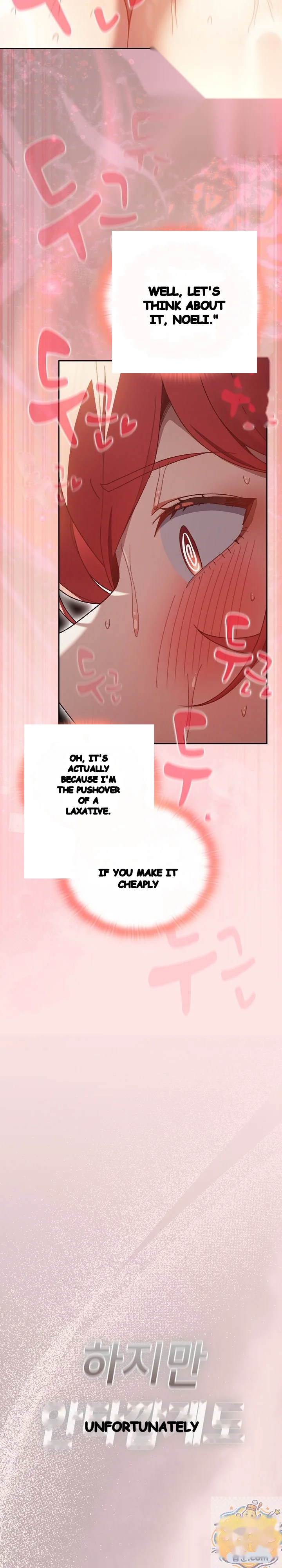 Thrust & Conquer Episode 49 - Page 23