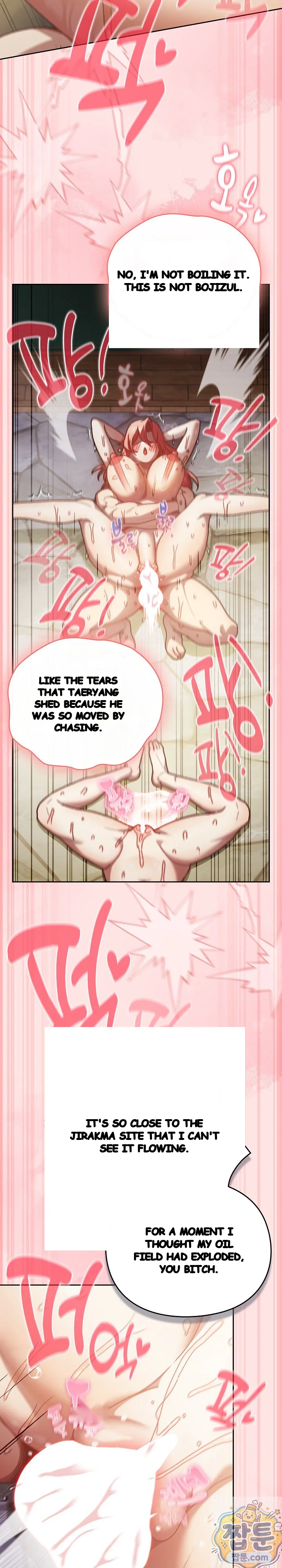 Thrust & Conquer Episode 49 - Page 27