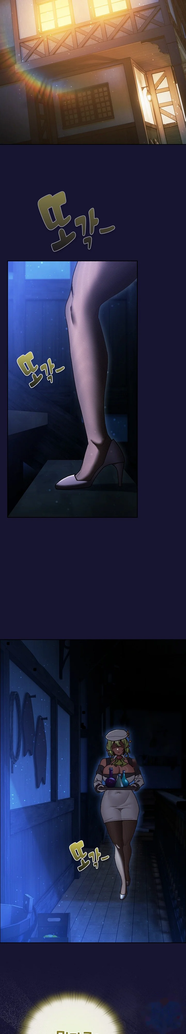 Thrust & Conquer Episode 50 - Page 18