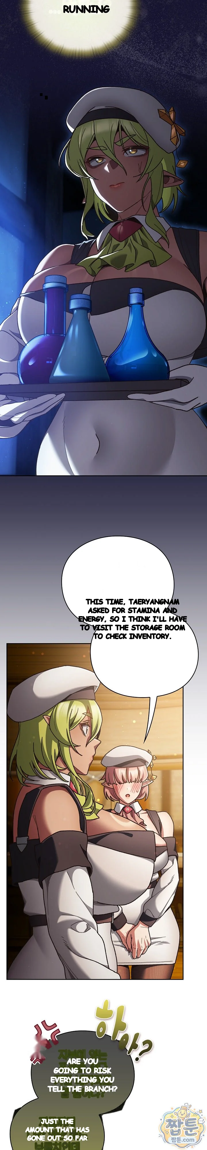 Thrust & Conquer Episode 50 - Page 19