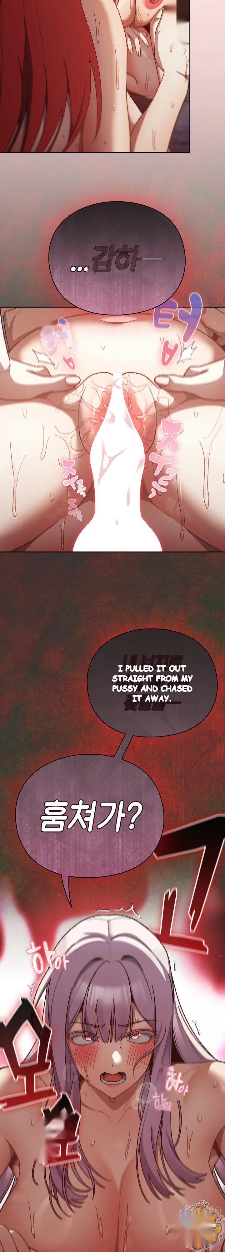 Thrust & Conquer Episode 50 - Page 4