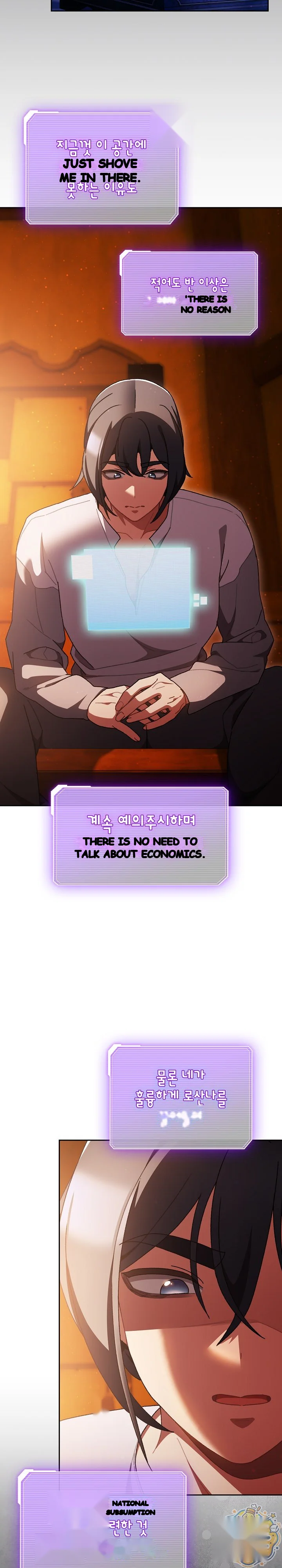 Thrust & Conquer Episode 52 - Page 17