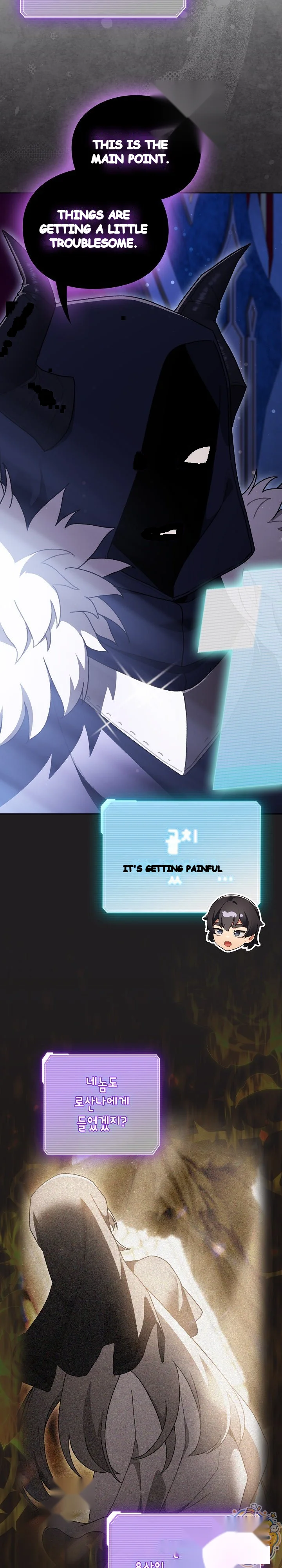 Thrust & Conquer Episode 52 - Page 18