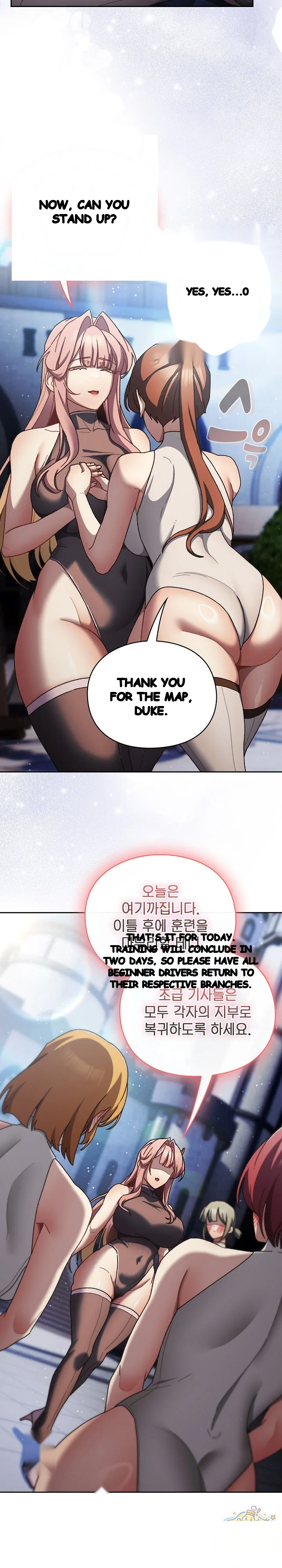 Thrust & Conquer Episode 53 - Page 4
