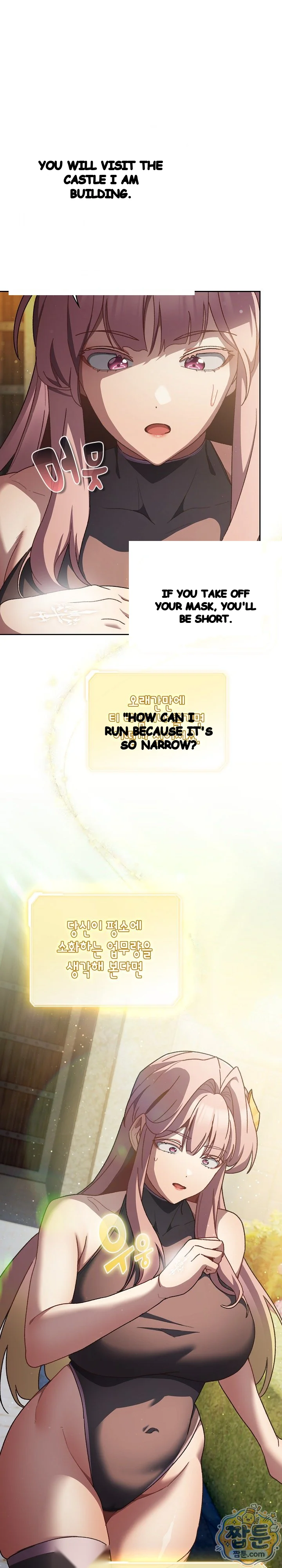 Thrust & Conquer Episode 54 - Page 2