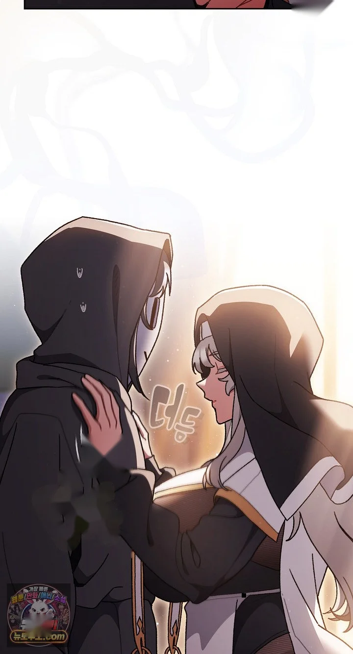 Thrust & Conquer Episode 55 - Page 13