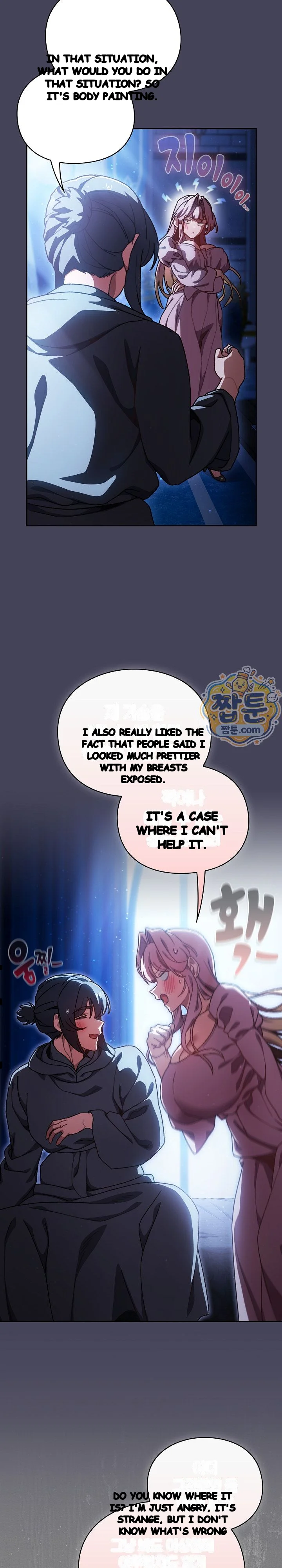 Thrust & Conquer Episode 56 - Page 24