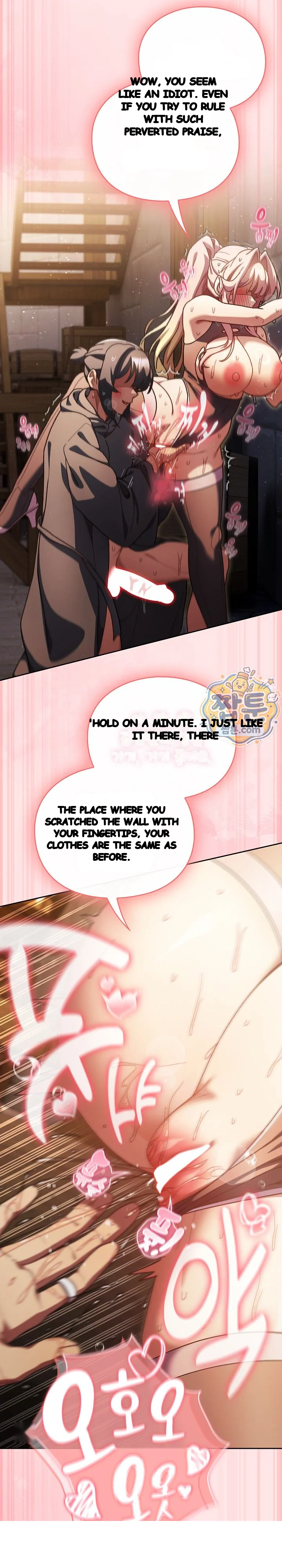Thrust & Conquer Episode 56 - Page 7
