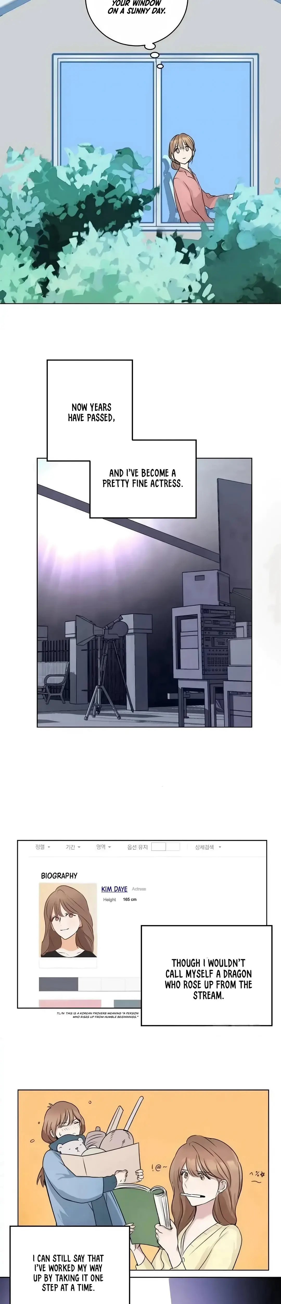 Tiger Cub Episode 1 - Page 13