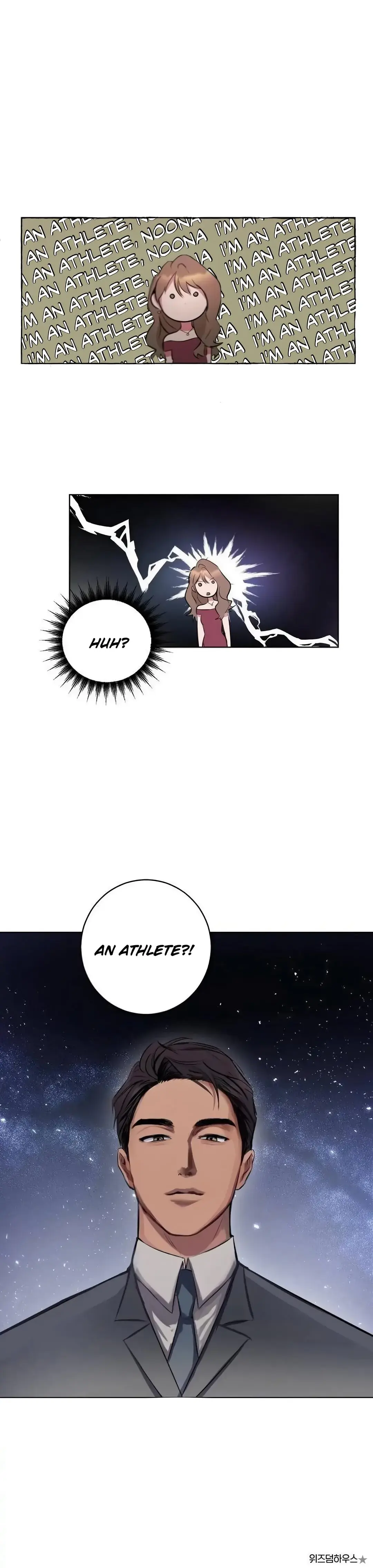 Tiger Cub Episode 2 - Page 18