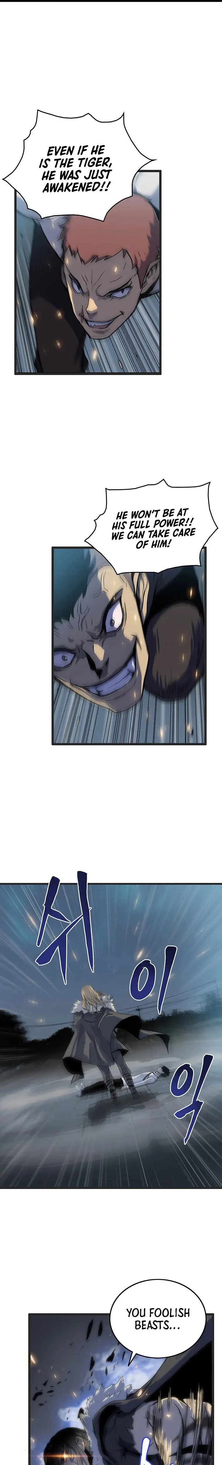 Tiger’s Descent Episode 1 - Page 25