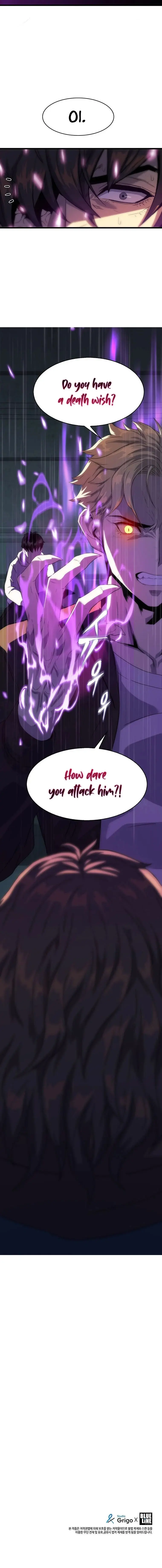 Tiger’s Descent Episode 9 - Page 16