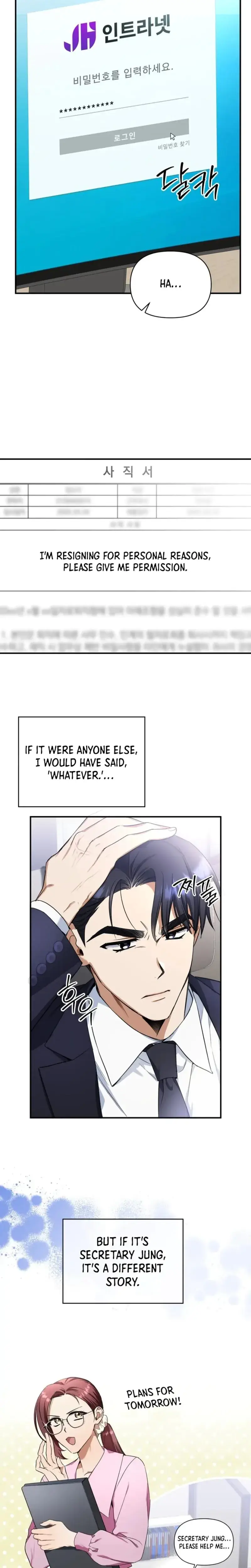 Time-Limited Love Contracts Episode 1 - Page 12
