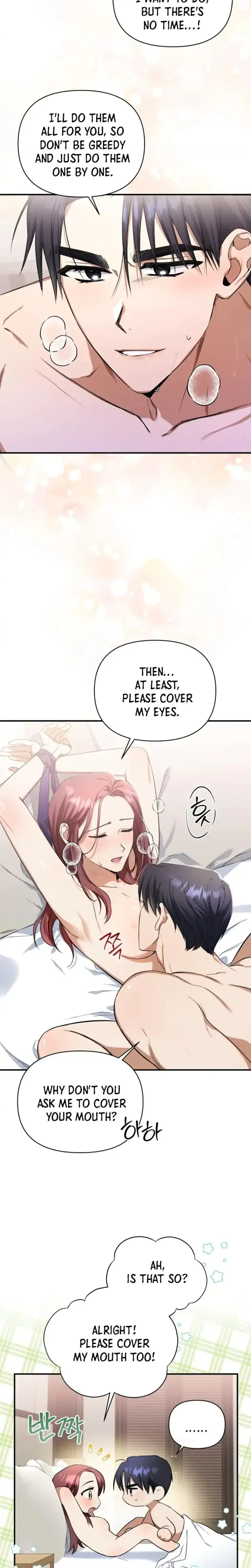Time-Limited Love Contracts Episode 1 - Page 5