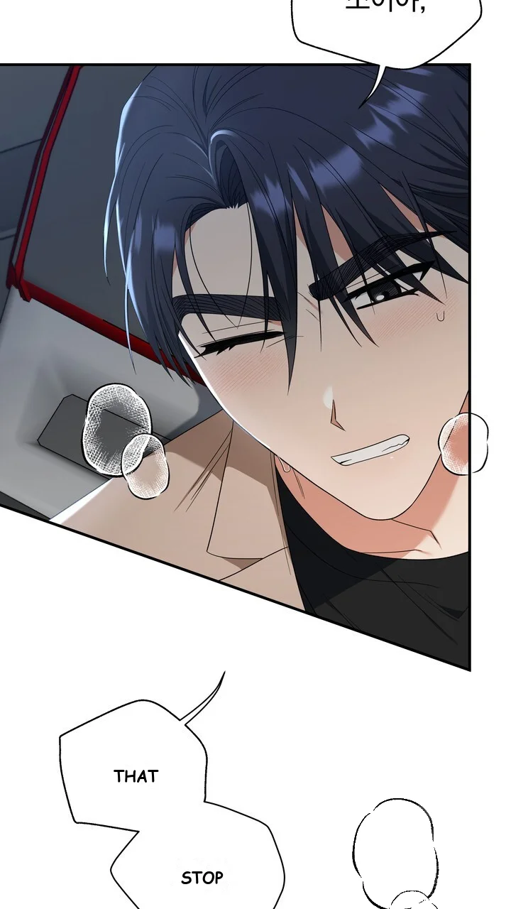 Time-Limited Love Contracts Episode 35 - Page 16