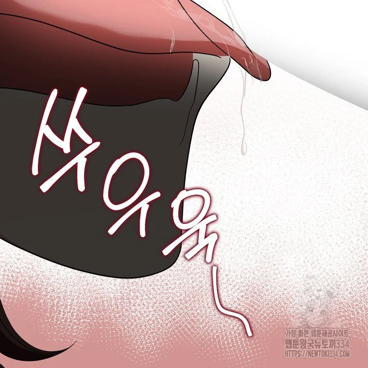 Time-Limited Love Contracts Episode 35 - Page 19