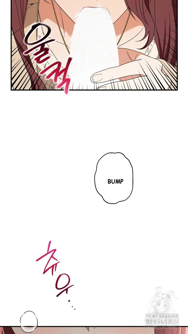 Time-Limited Love Contracts Episode 35 - Page 24