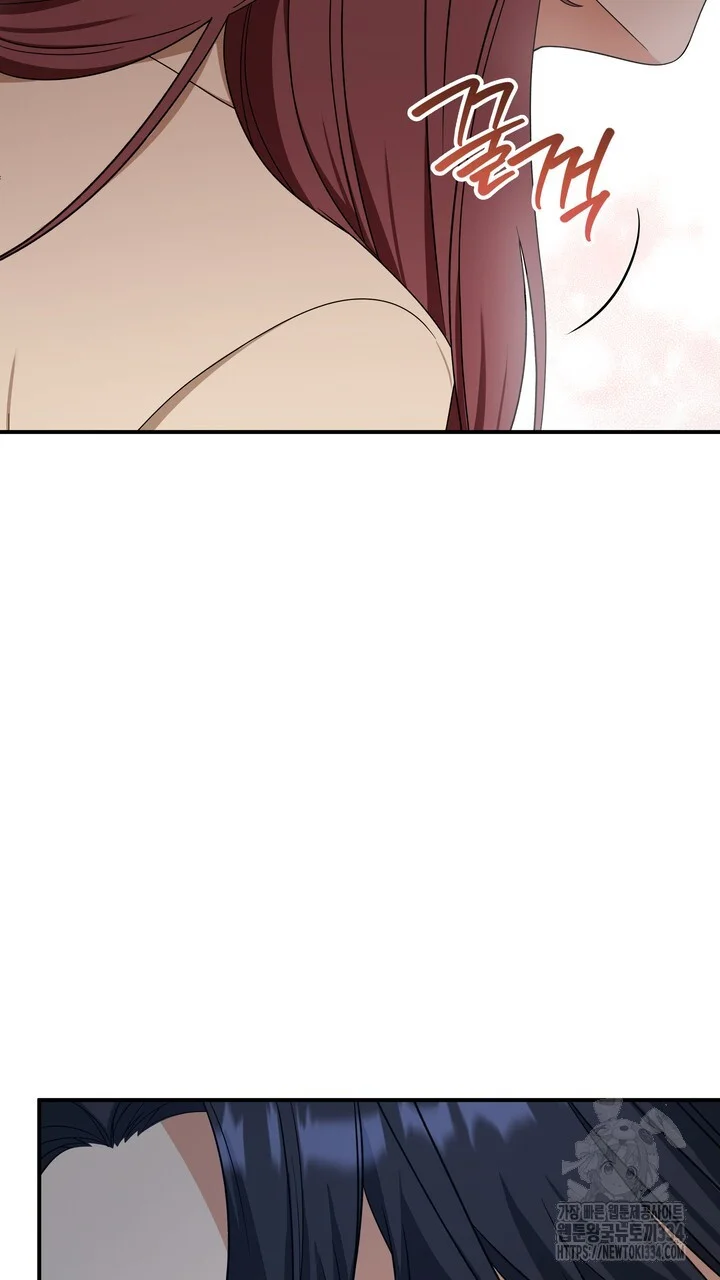 Time-Limited Love Contracts Episode 35 - Page 32