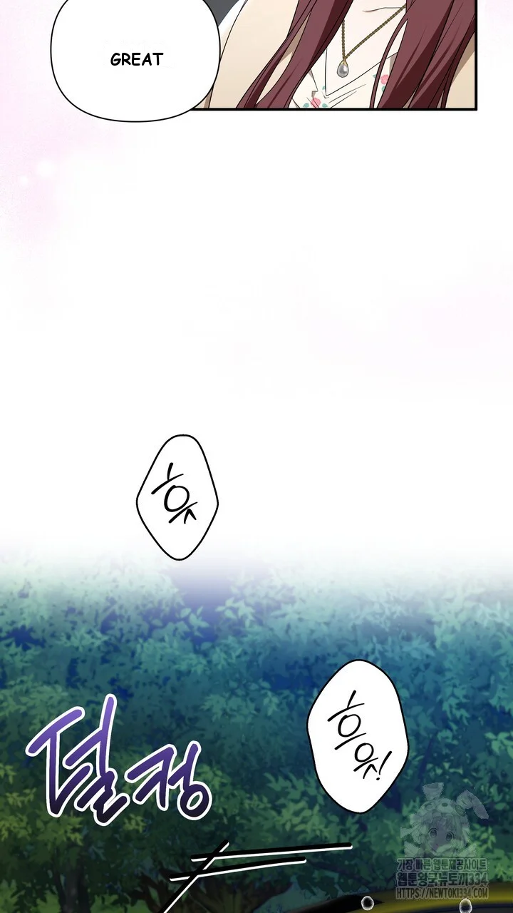 Time-Limited Love Contracts Episode 35 - Page 44