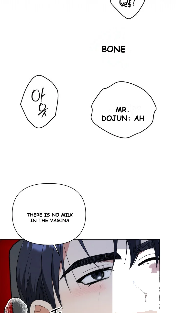 Time-Limited Love Contracts Episode 35 - Page 48