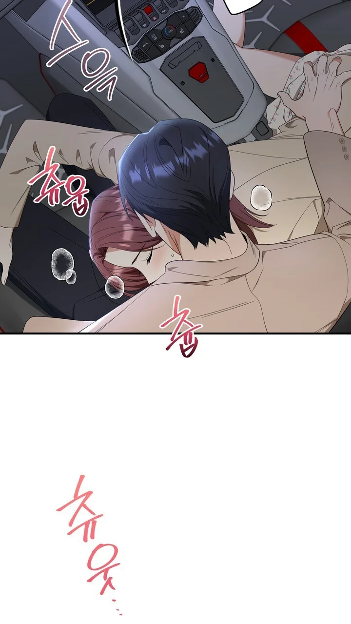 Time-Limited Love Contracts Episode 35 - Page 6