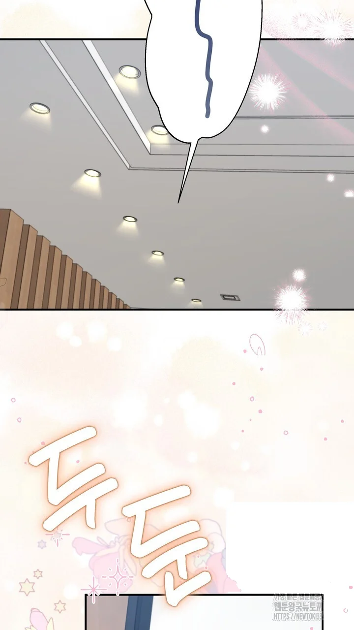 Time-Limited Love Contracts Episode 35 - Page 70