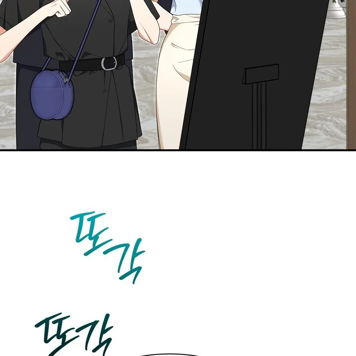 Time-Limited Love Contracts Episode 35 - Page 73