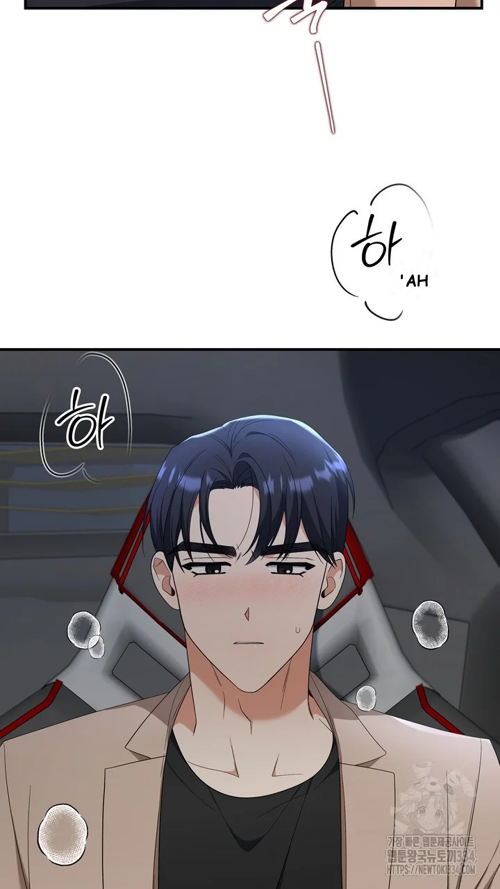 Time-Limited Love Contracts Episode 35 - Page 8