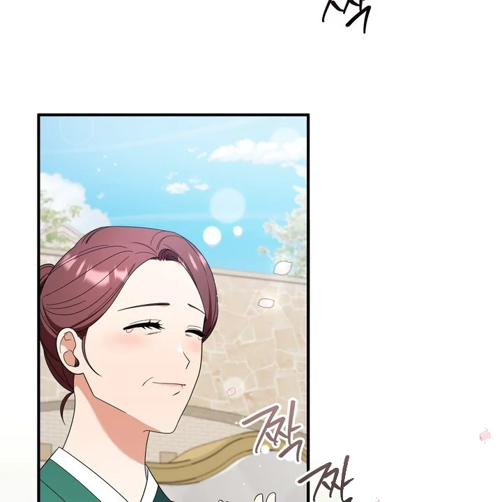 Time-Limited Love Contracts Episode 35 - Page 87