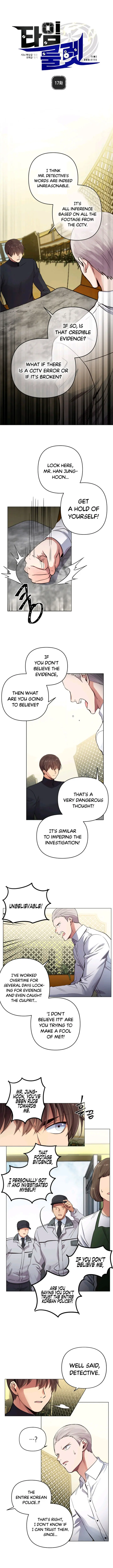 Time Roulette Episode 17 - Page 6