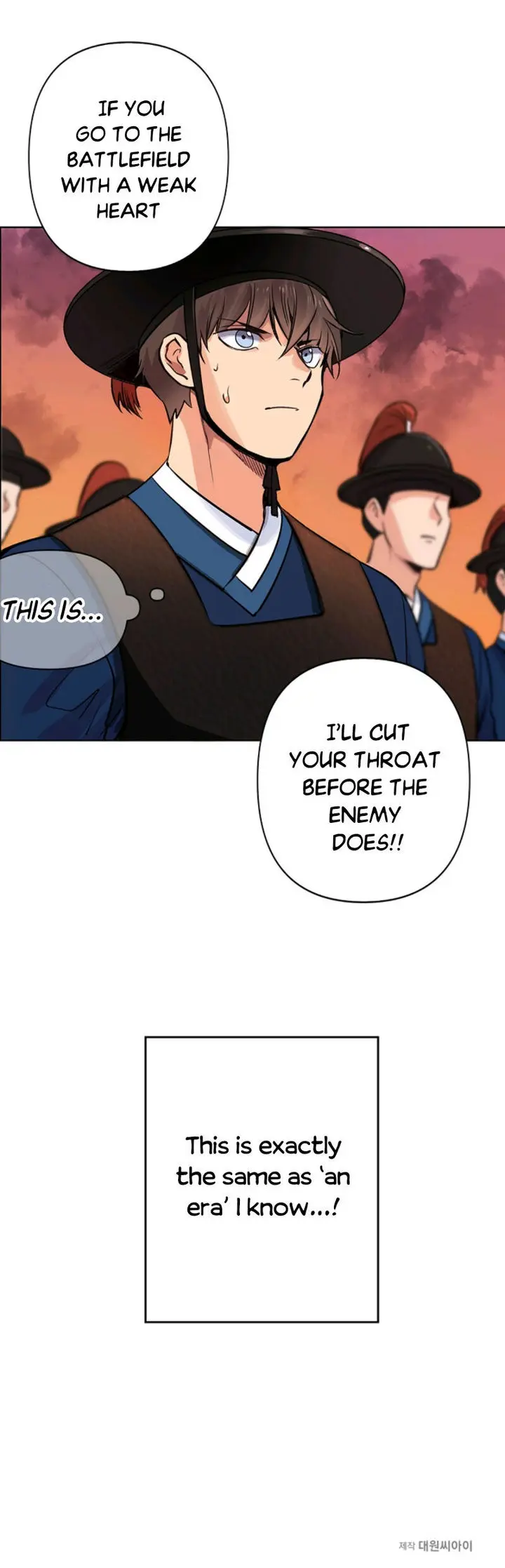 Time Roulette Episode 2 - Page 33