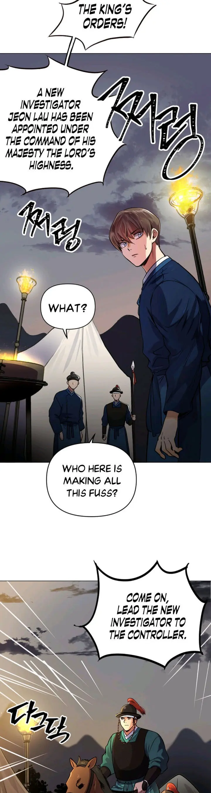 Time Roulette Episode 3 - Page 9