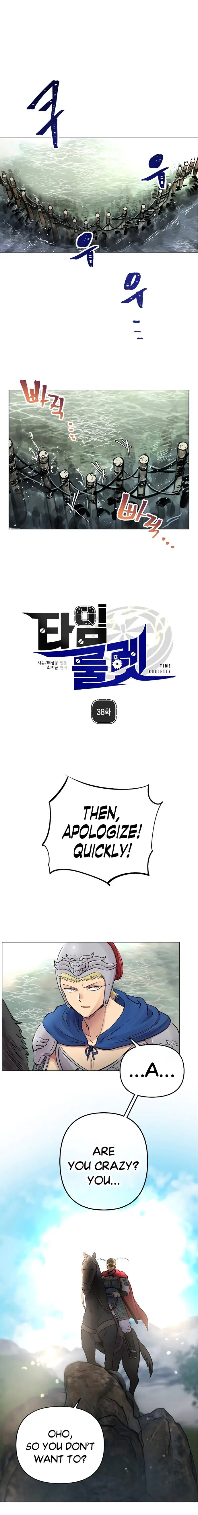 Time Roulette Episode 38 - Page 3