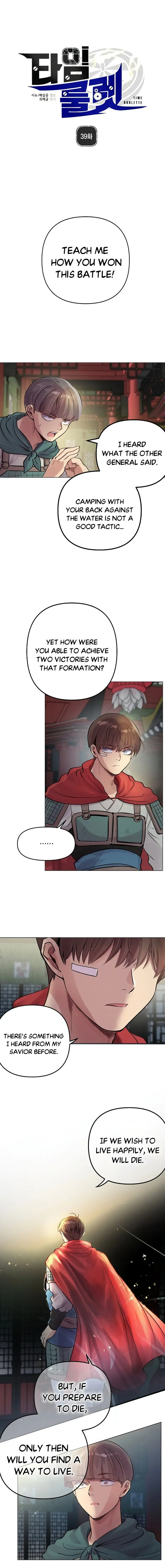 Time Roulette Episode 39 - Page 3