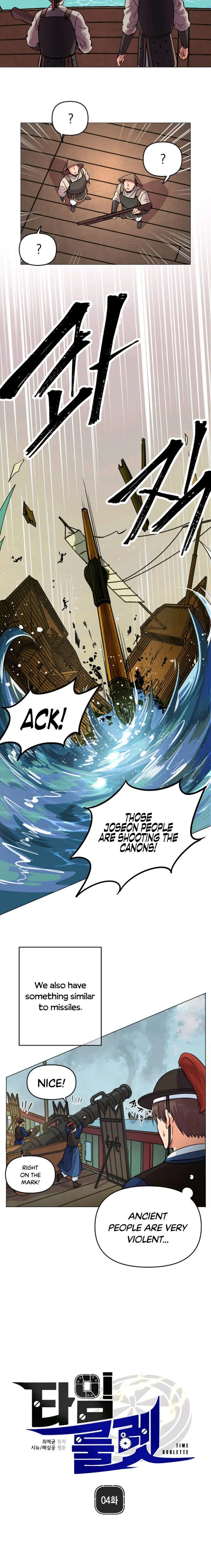 Time Roulette Episode 4 - Page 10