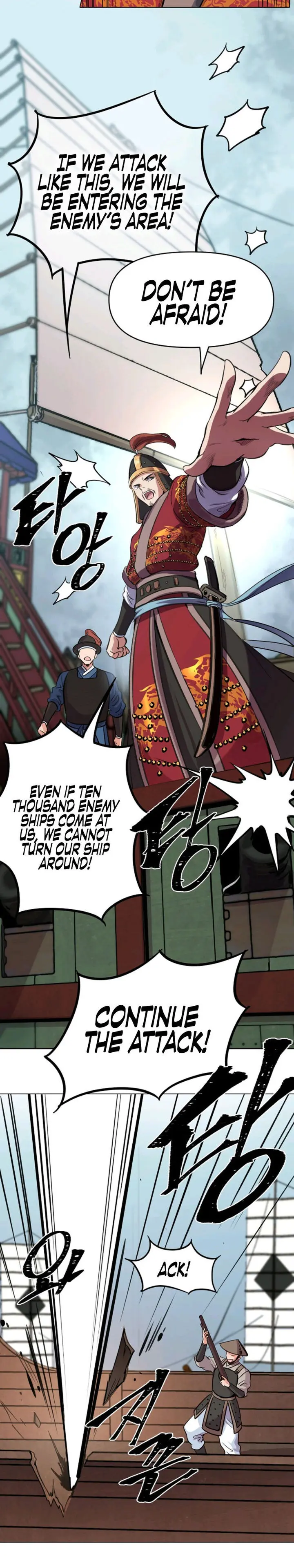 Time Roulette Episode 4 - Page 13