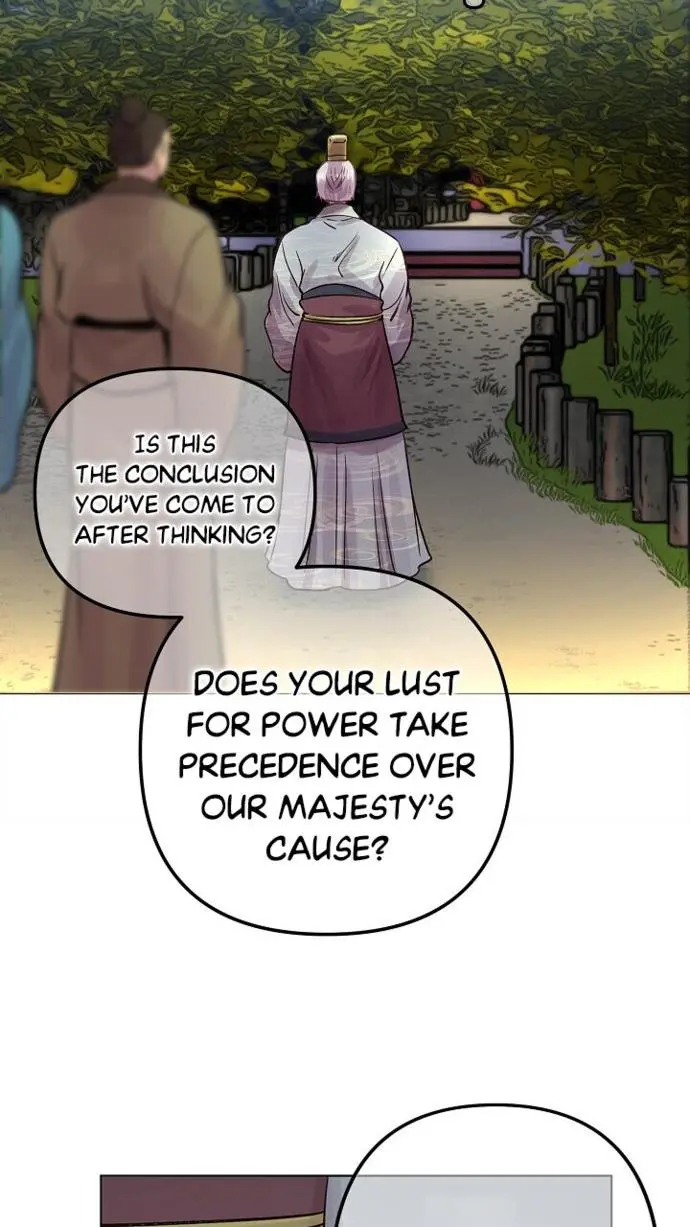 Time Roulette Episode 40 - Page 11