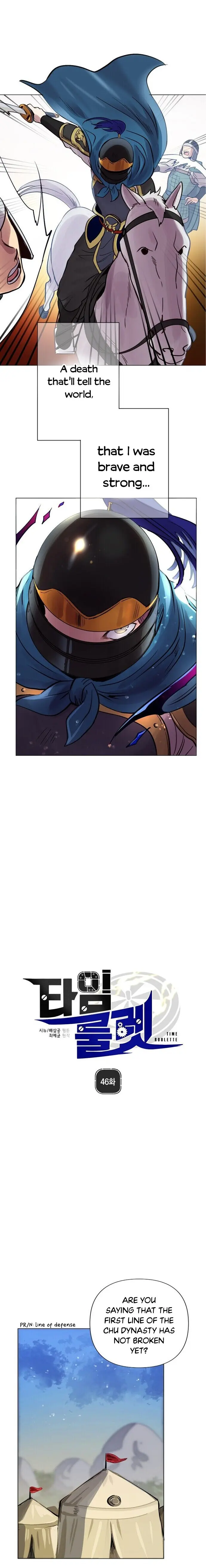 Time Roulette Episode 46 - Page 10