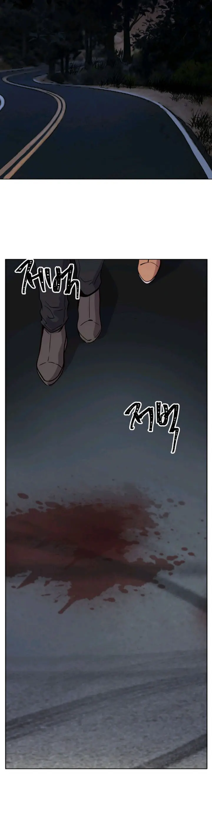 Time Roulette Episode 7 - Page 8