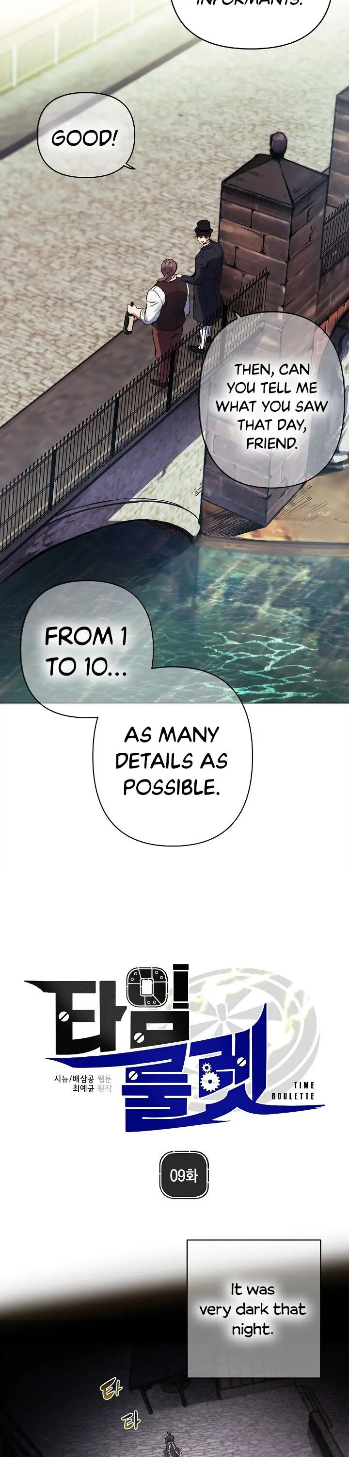 Time Roulette Episode 9 - Page 5