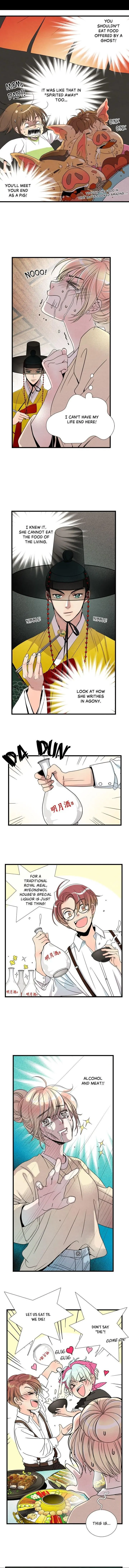 Time Share House Episode 13 - Page 8