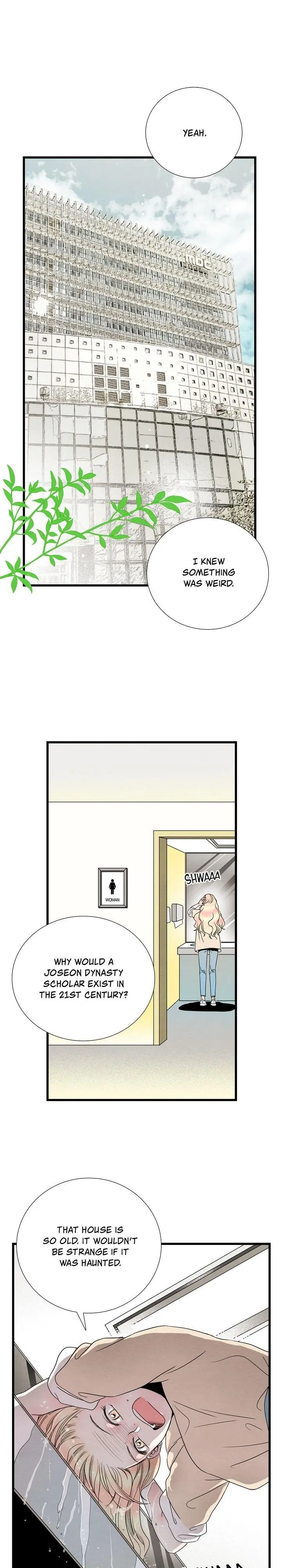 Time Share House Episode 9 - Page 2