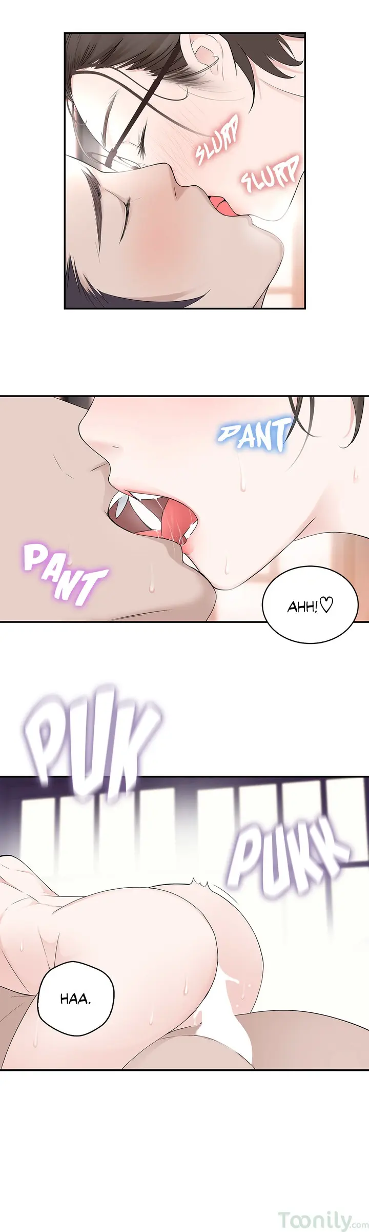 Tissue Guzzler Episode 10 - Page 7