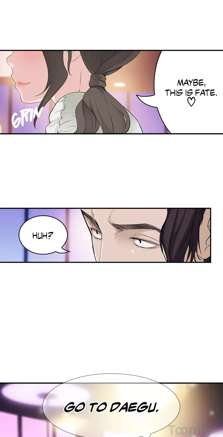 Tissue Guzzler Episode 11 - Page 3