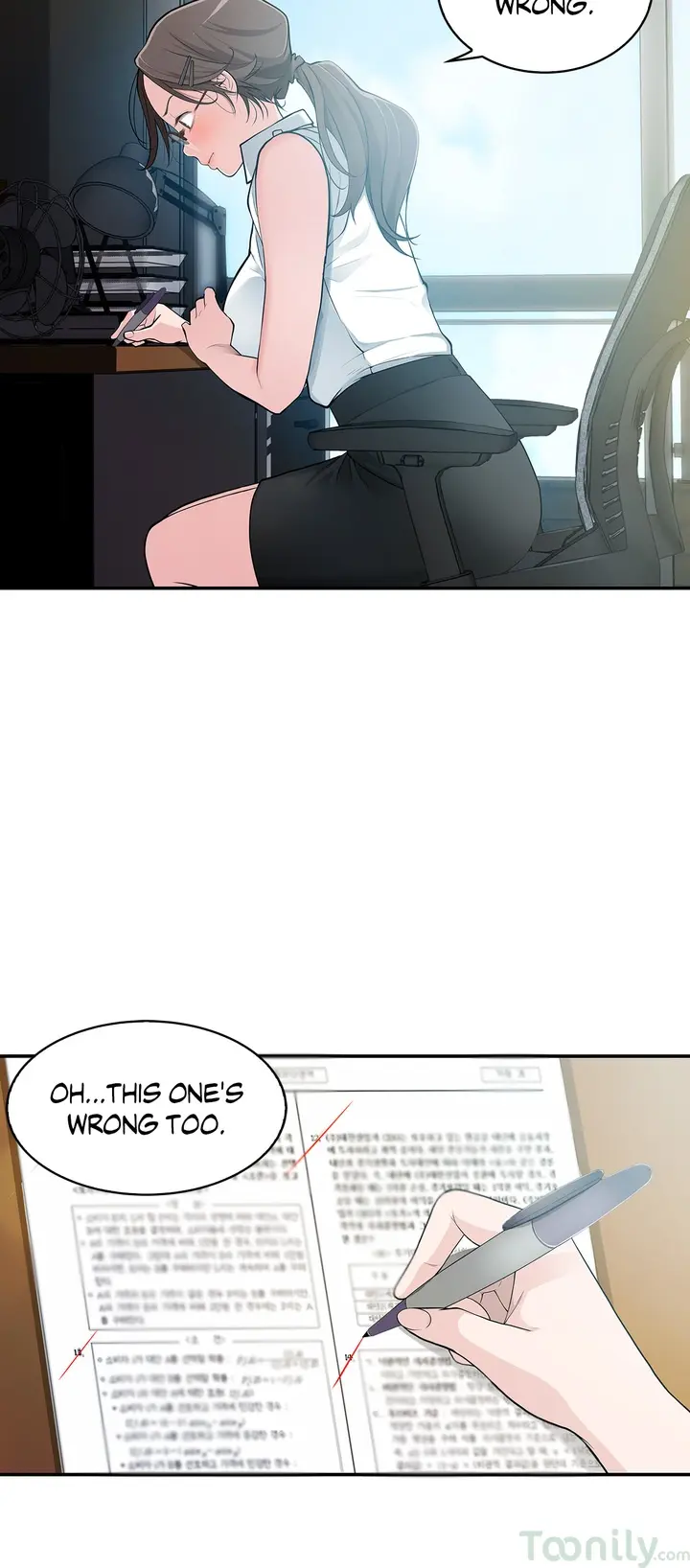 Tissue Guzzler Episode 12 - Page 2
