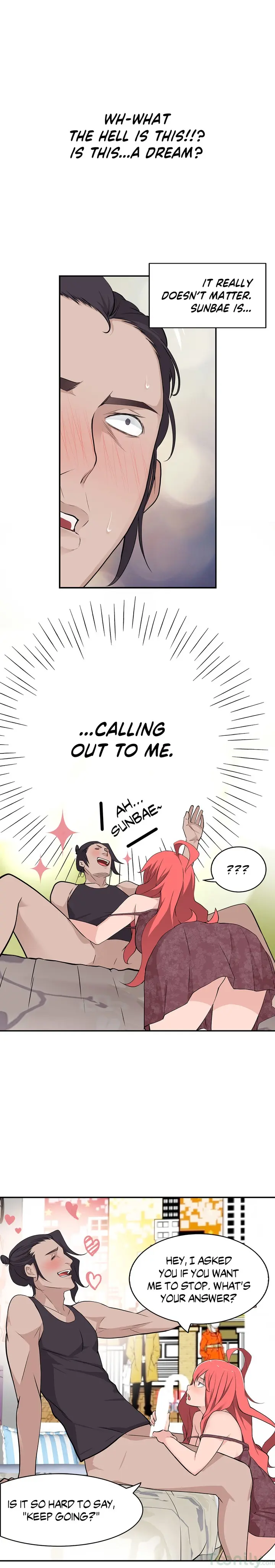 Tissue Guzzler Episode 13 - Page 17